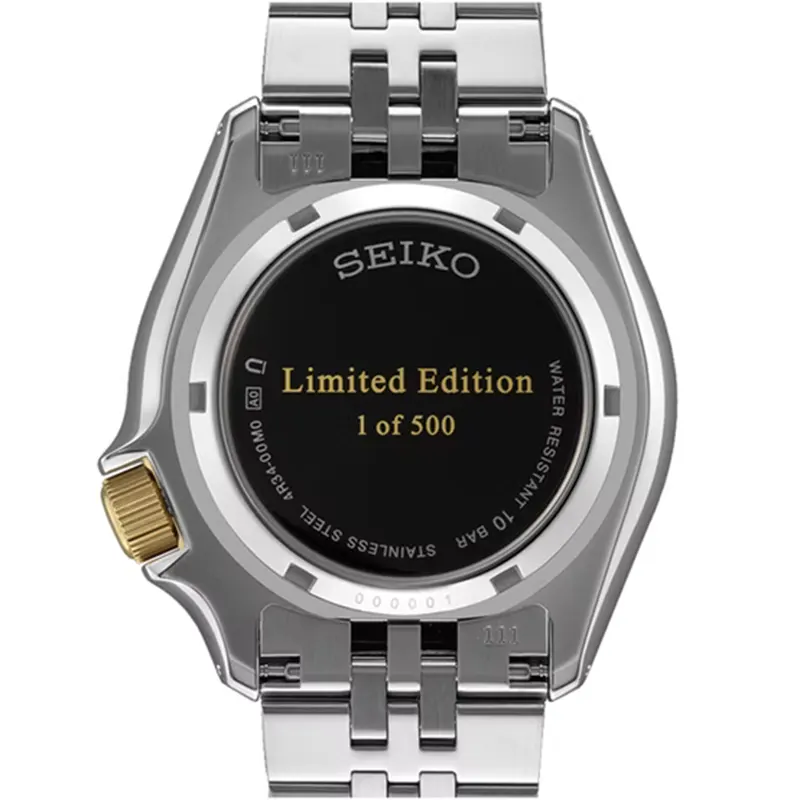 Seiko 5 Sports GMT Taiwan 70th Anniversary Limited Edition Men's Watch- SSK044K1